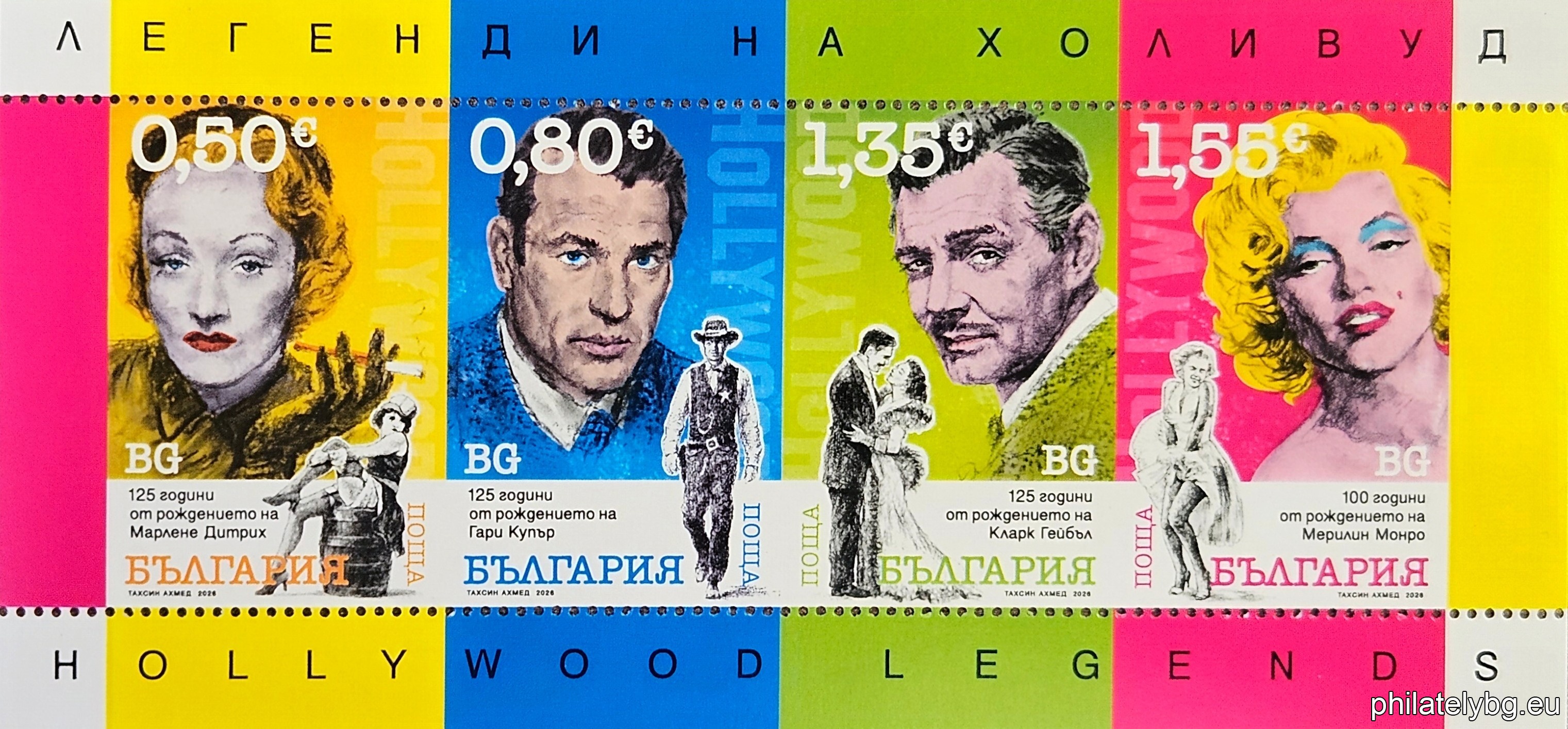 "Hollywood Legends: 125th Anniversary of Marlene Dietrichs Birth, 125th Anniversary of Clark Gables Birth, 125th Anniversary of Gary Coopers Birth and 100th Anniversary of Marilyn Monroes Birth." - a series of four postage stamps in a block sheet and a special postage stamp.