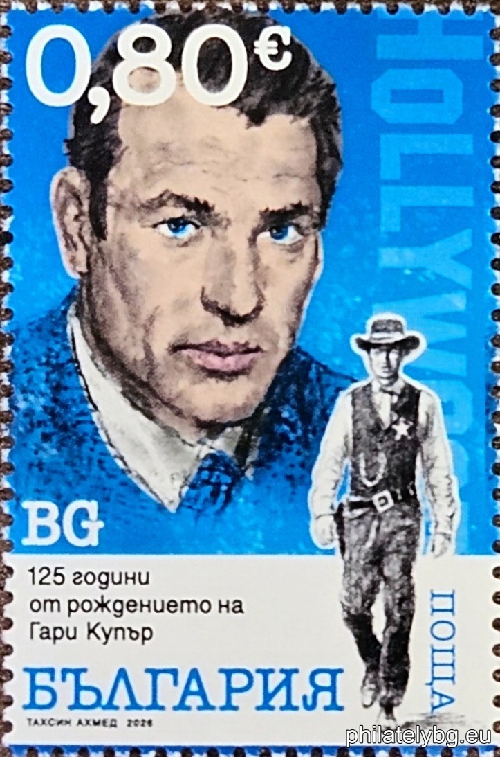 "Hollywood Legends: 125th Anniversary of Marlene Dietrichs Birth, 125th Anniversary of Clark Gables Birth, 125th Anniversary of Gary Coopers Birth and 100th Anniversary of Marilyn Monroes Birth." - a series of four postage stamps and a special postmark.