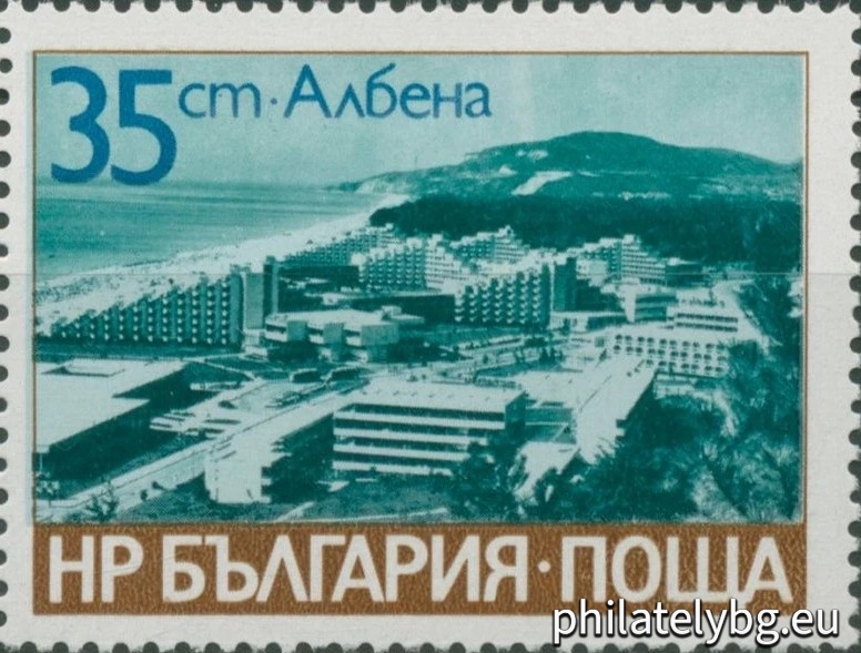 "Views." - two postage stamps. They are printed in a mini sheet with 4 stamps 2701, 4 stamps 2702 and a vignette.