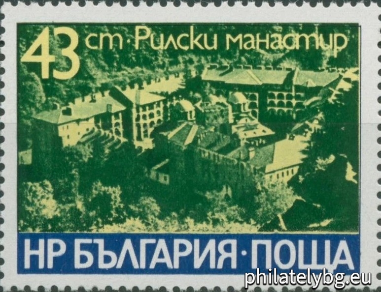 "Views." - two postage stamps. They are printed in a mini sheet with 4 stamps 2701, 4 stamps 2702 and a vignette.