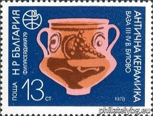 "World Philatelic Exhibition Philaserdika 1979 - Ancient Ceramics." - six postage stamps.