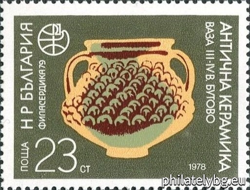 "World Philatelic Exhibition Philaserdika 1979 - Ancient Ceramics." - six postage stamps.