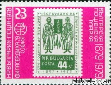 "World Philatelic Exhibition Philaserdika 1979 - 100 years of Bulgarian postage stamps." - five postage stamps.