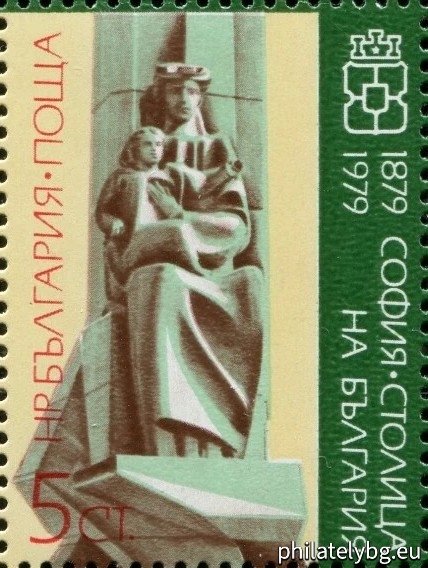 2821 - the stotinkaral sculptural group from the monument to the Soviet Army; 2822 - “Mother Sofia” - sculptural group from the monument in front of the stotinkaral Station; 2823-2825 (triptych) - detail of the bas-relief “Opening of the Constituent National Assembly in Tarnovo” from the Monument to Tsar Liberator.