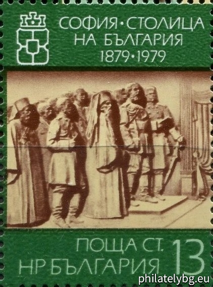 2821 - the stotinkaral sculptural group from the monument to the Soviet Army; 2822 - “Mother Sofia” - sculptural group from the monument in front of the stotinkaral Station; 2823-2825 (triptych) - detail of the bas-relief “Opening of the Constituent National Assembly in Tarnovo” from the Monument to Tsar Liberator.