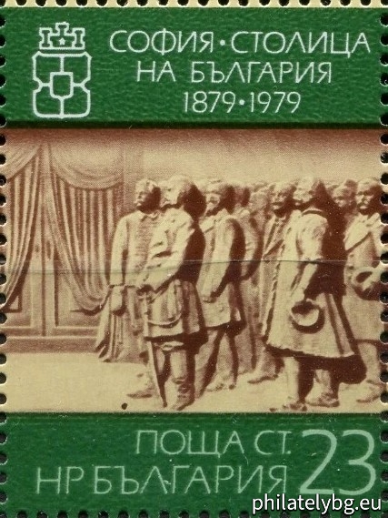2821 - the stotinkaral sculptural group from the monument to the Soviet Army; 2822 - “Mother Sofia” - sculptural group from the monument in front of the stotinkaral Station; 2823-2825 (triptych) - detail of the bas-relief “Opening of the Constituent National Assembly in Tarnovo” from the Monument to Tsar Liberator.