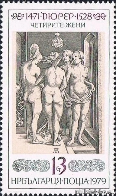 Engravings by Albrecht Dürer: 2854 - “The Four Women” 1497; 2855 - “Three Peasants in Conversation” c. 1496-1497; 2856 - “A Cook with His Wife” c. 1496; 2857 - “Eobanus Jesus” 1526