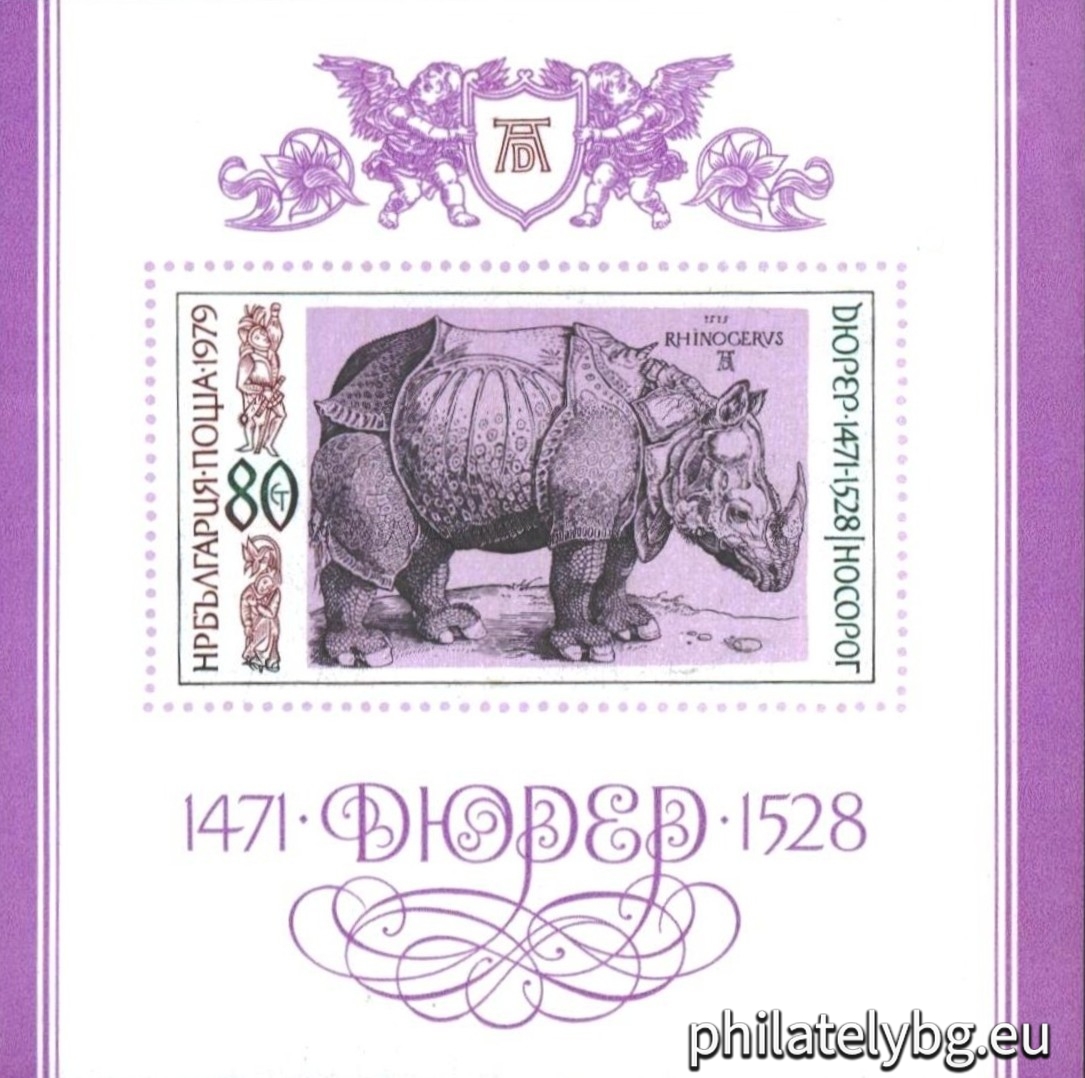 “Rhinoceros”, engraving by Dürer; on the frame - the artists monogram.