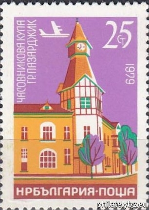 "Airmail. Clock Towers - I." - five postage stamps.