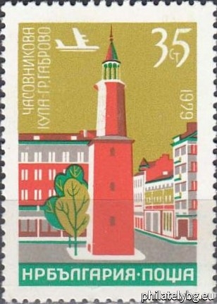 "Airmail. Clock Towers - I." - five postage stamps.