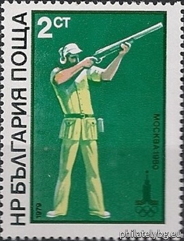 "XXII Olympic Games Moscow 1980 - IV. " - six postage stamps.