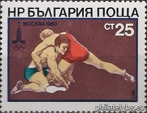 "XXII Olympic Games Moscow 1980 - IV. " - six postage stamps.