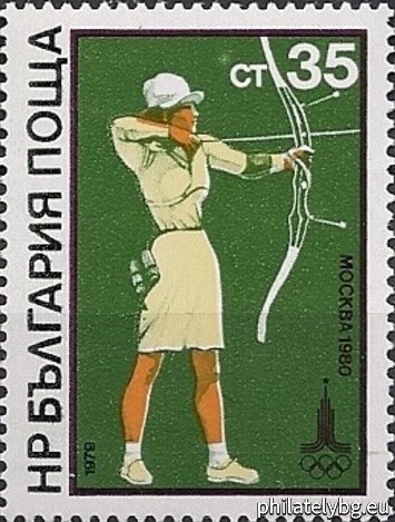 "XXII Olympic Games Moscow 1980 - IV. " - six postage stamps.