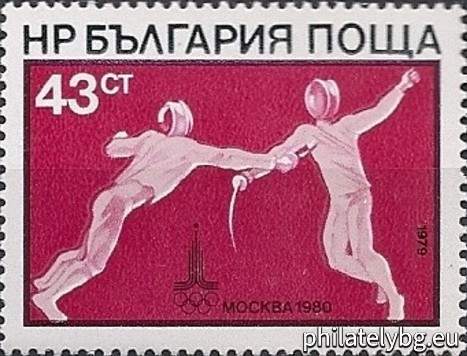 "XXII Olympic Games Moscow 1980 - IV. " - six postage stamps.