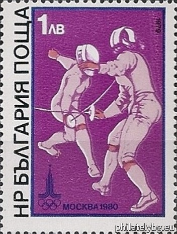 "XXII Olympic Games Moscow 1980 - IV. " - six postage stamps.
