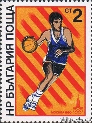„ XXII Олимпийски игри Москва 1980 - V. “ - шест пощенски марки.