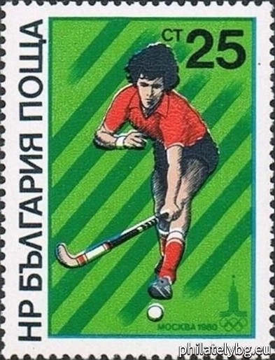 „ XXII Олимпийски игри Москва 1980 - V. “ - шест пощенски марки.