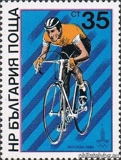 „ XXII Олимпийски игри Москва 1980 - V. “ - шест пощенски марки.