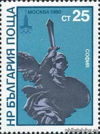 „ XXII Олимпийски игри Москва 1980 - VI. “ - шест пощенски марки.