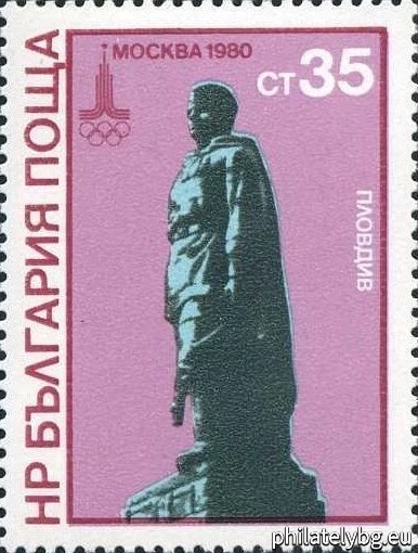 „ XXII Олимпийски игри Москва 1980 - VI. “ - шест пощенски марки.