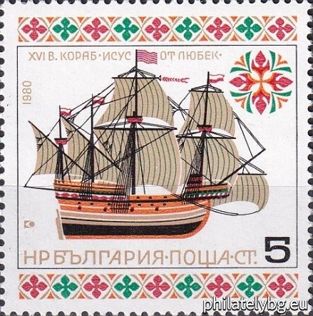 „Кораби . “ - шест пощенски марки.