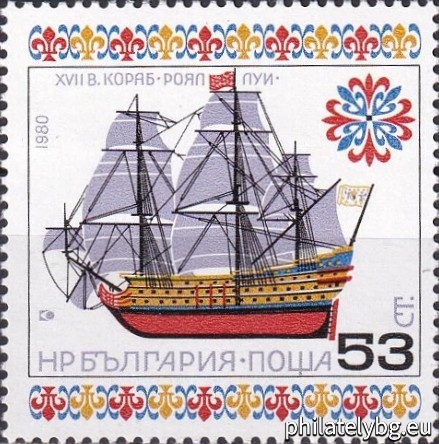 „Кораби . “ - шест пощенски марки.