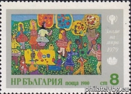 „ Асамблея “ Знаме на мира 1979" - детски рисунки. “ - седем пощенски марки.