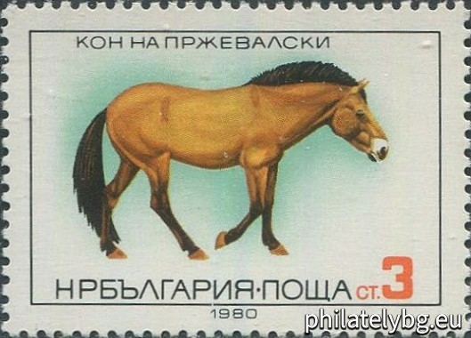 „ Коне . “ - пет пощенски марки.