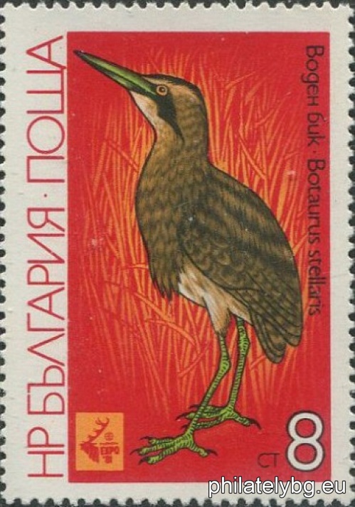 "Marsh birds." - five postage stamps.