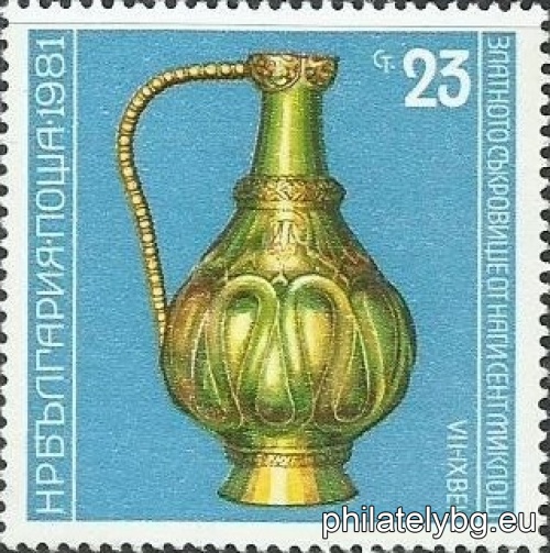 "Golden Treasure from Nagy Saint Miklos 7th-9th stotinkauries" - six postage stamps.