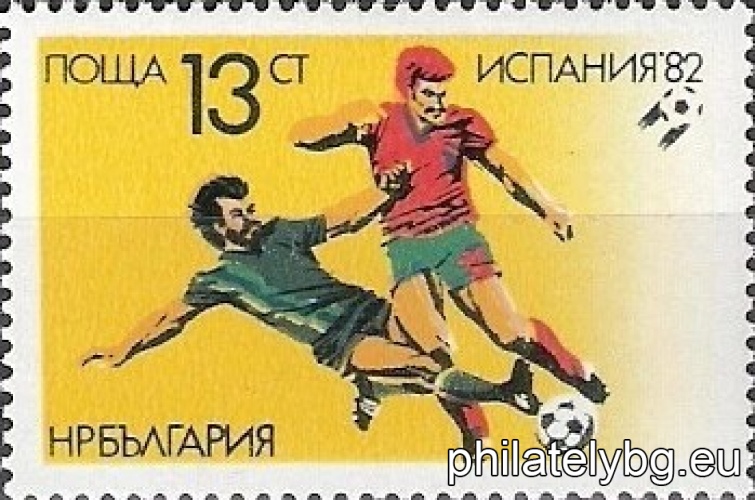 "World Cup Spain 1982 - V. " - six postage stamps.