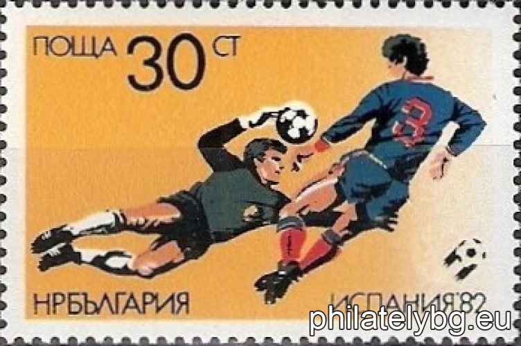 "World Cup Spain 1982 - V. " - six postage stamps.