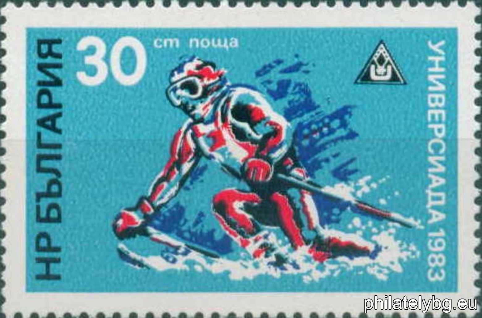 „ Зимна Универсиада 1983, София . “ - една пощенска марка.
