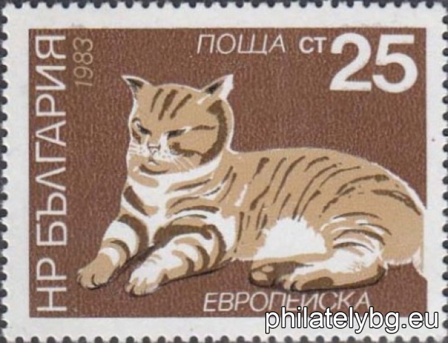 „ Породи котки . “ - шест пощенски марки.