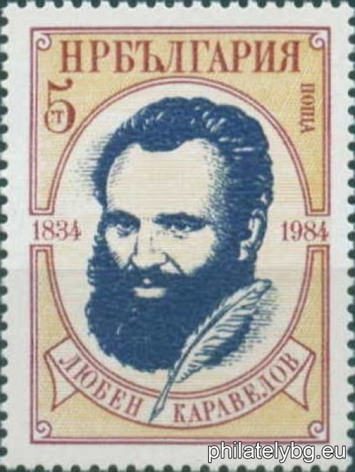 1984