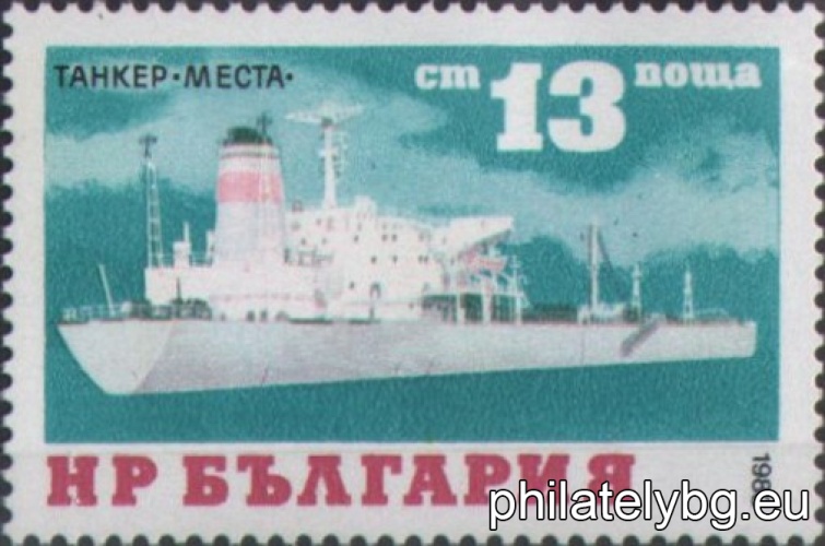 „ Български кораби . “ - пет пощенски марки.