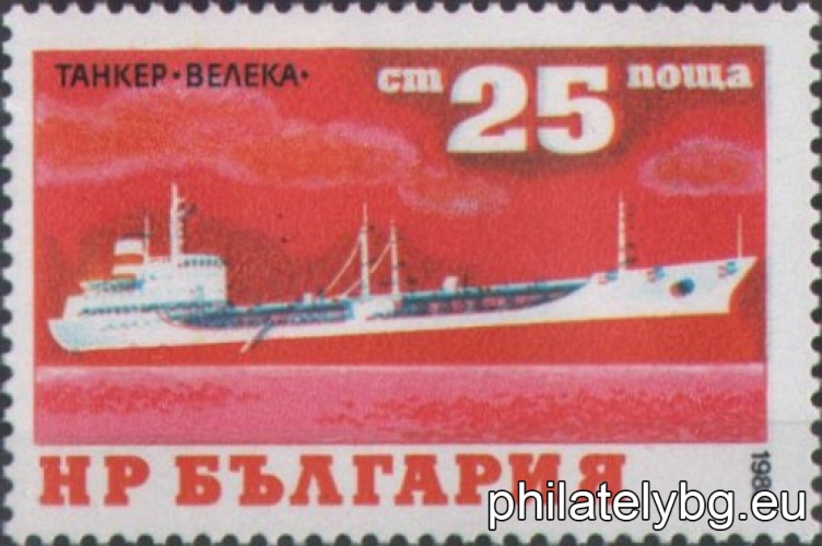 „ Български кораби . “ - пет пощенски марки.