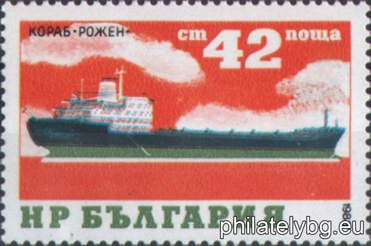 „ Български кораби . “ - пет пощенски марки.