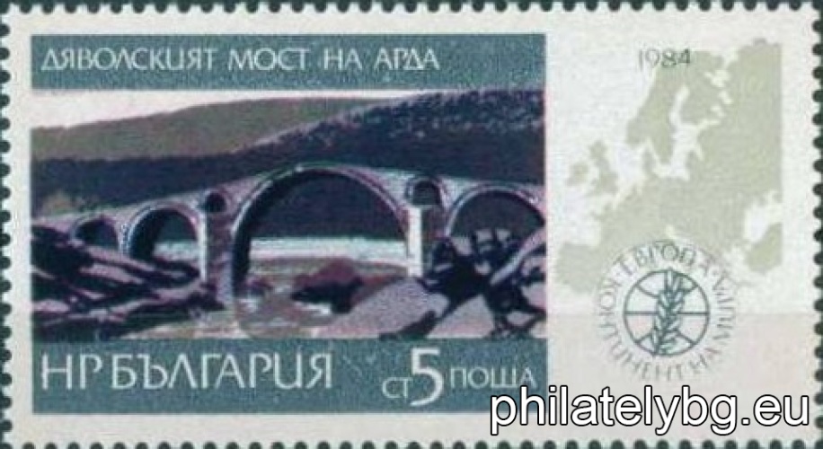 "Europe - a continent of peace: Bulgarian bridges." - four postage stamps.