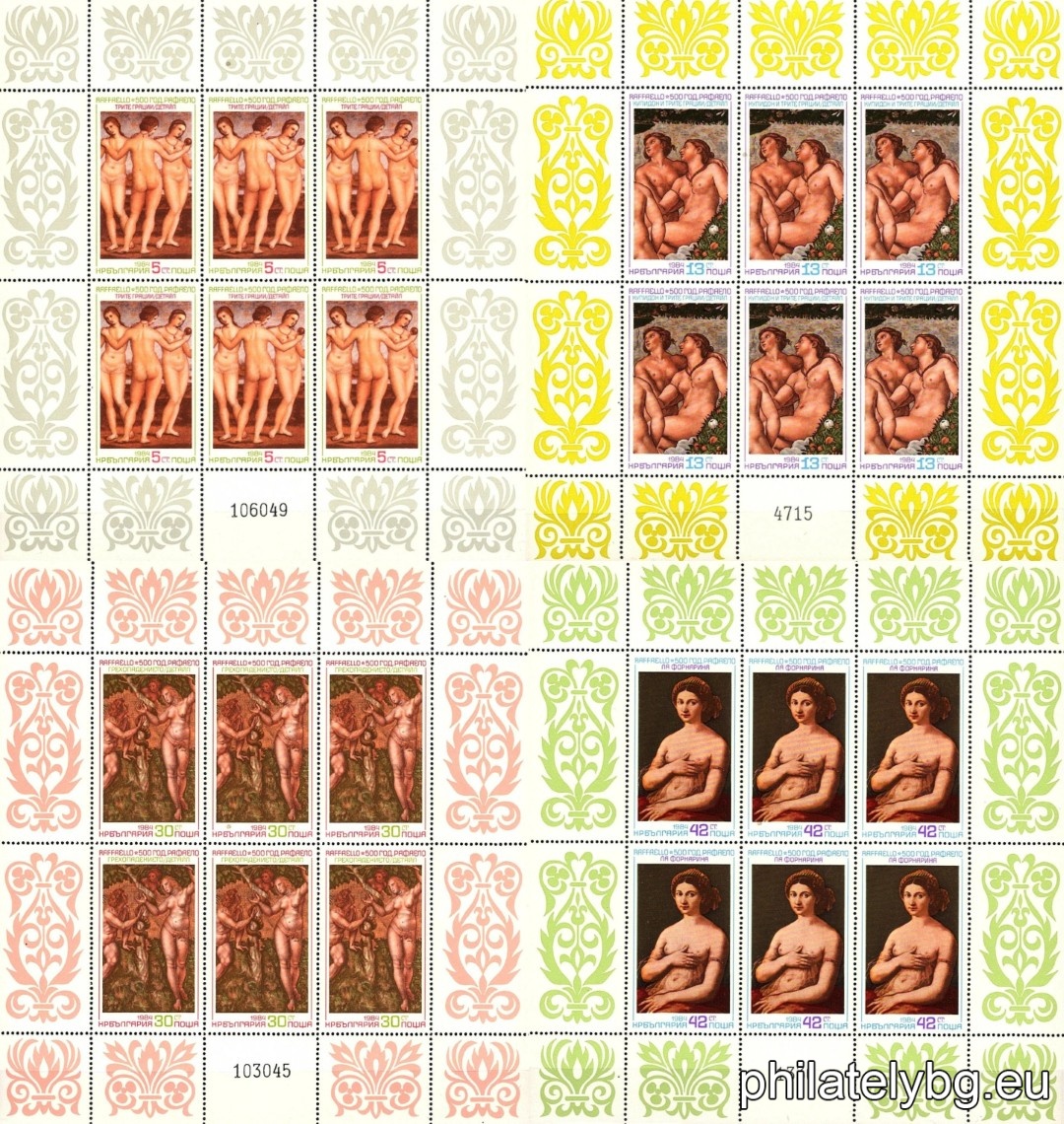 "500th Anniversary of the Birth of Raphael - II." - four postage stamps printed in mini-sheets with six stamps of each denomination. Numbered.