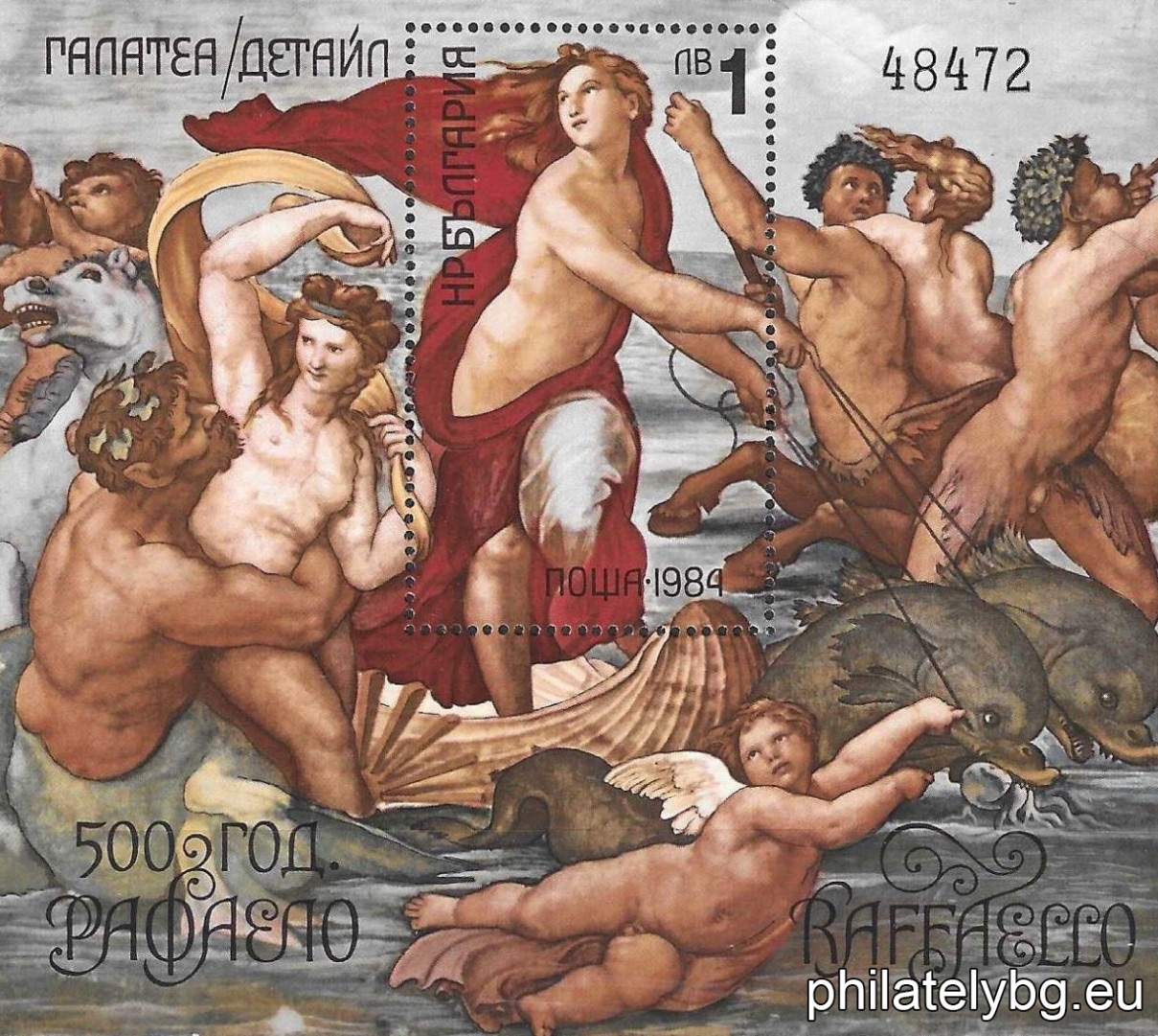 "500th anniversary of the birth of Raphael - II." - block with one postage stamp. Dimensions 107x95 mm. Numbered with five digits.