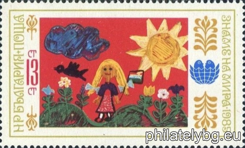 "Third International Childrens Assembly "Flag of Peace 1985", Sofia. " - six postage stamps.