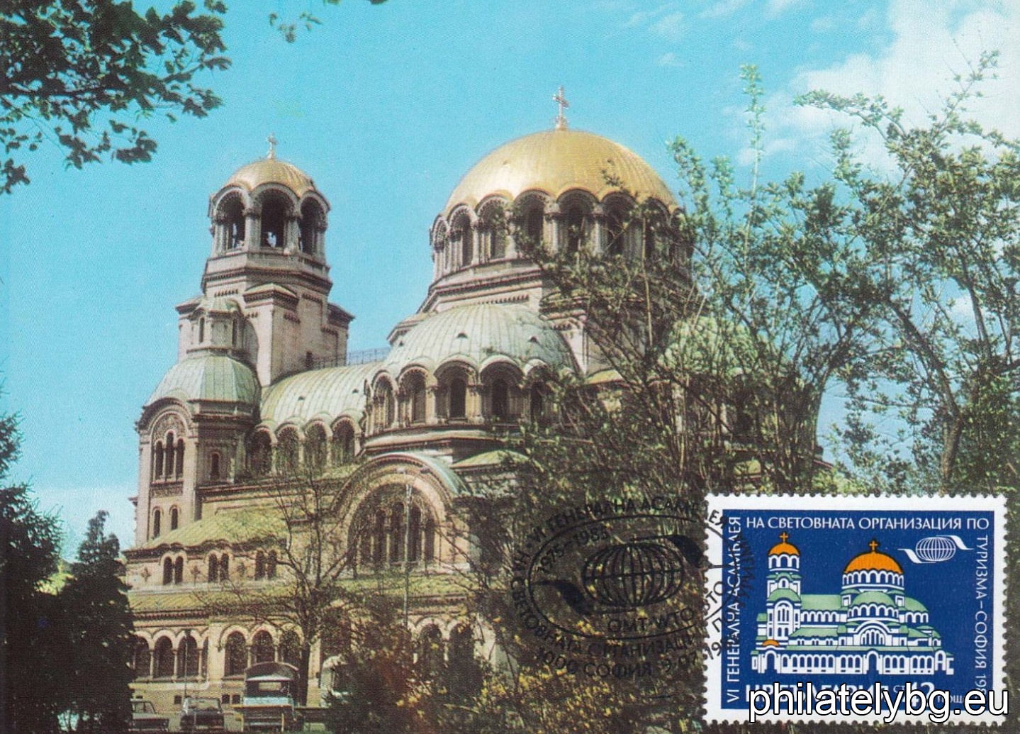 Church-monument “St. Alexander Nevsky”, Sofia.