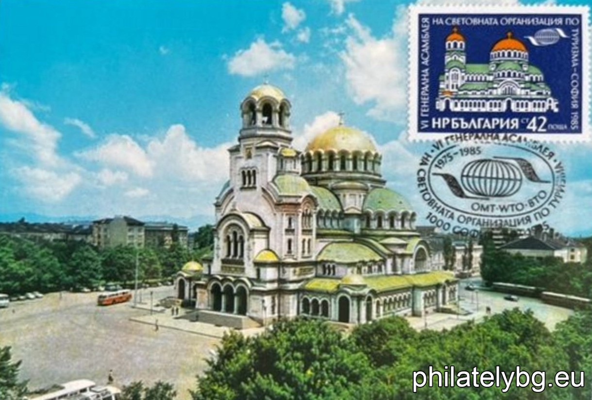 Church-monument “St. Alexander Nevsky”, Sofia.