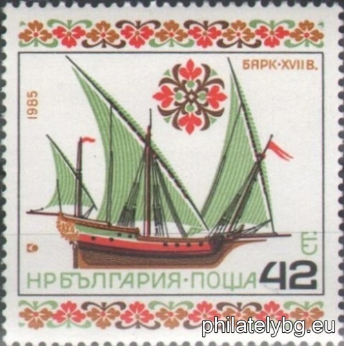"History of Shipbuilding." - six postage stamps.