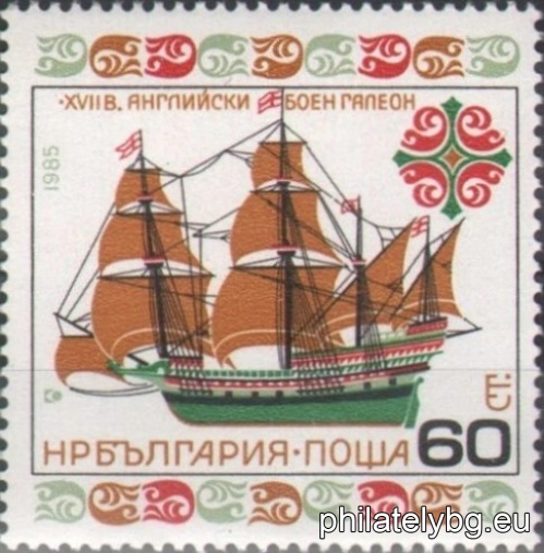 "History of Shipbuilding." - six postage stamps.