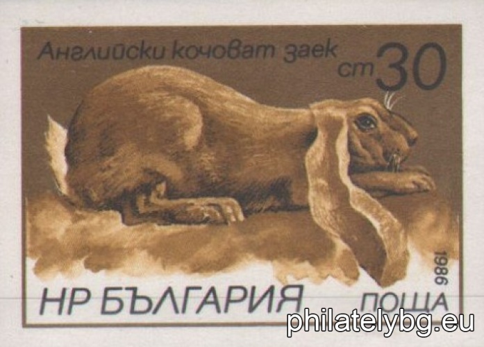 „ Зайци. “ - шест пощенски марки.