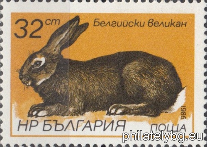 „ Зайци. “ - шест пощенски марки.