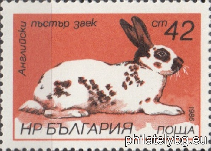 „ Зайци. “ - шест пощенски марки.