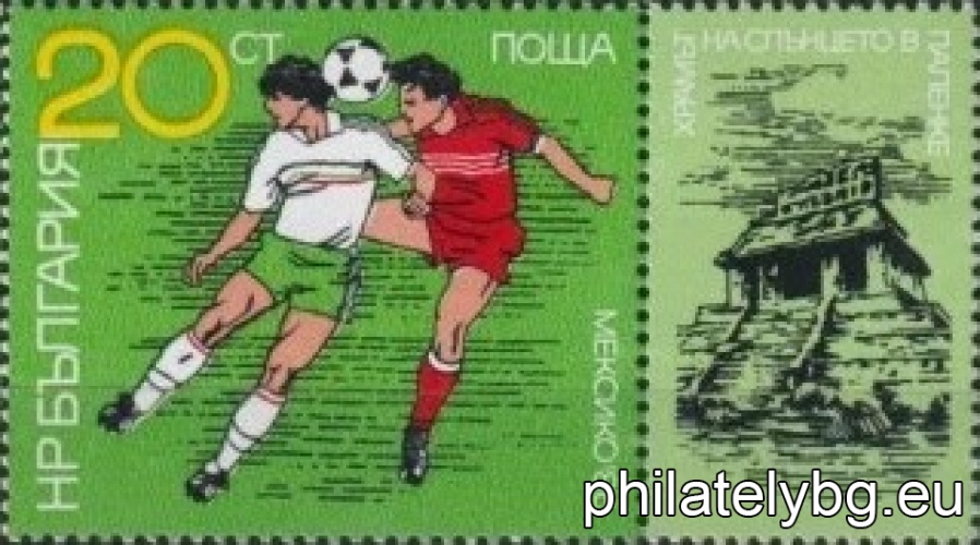 "Football World Cup Mexico 1986." - six postage stamps.